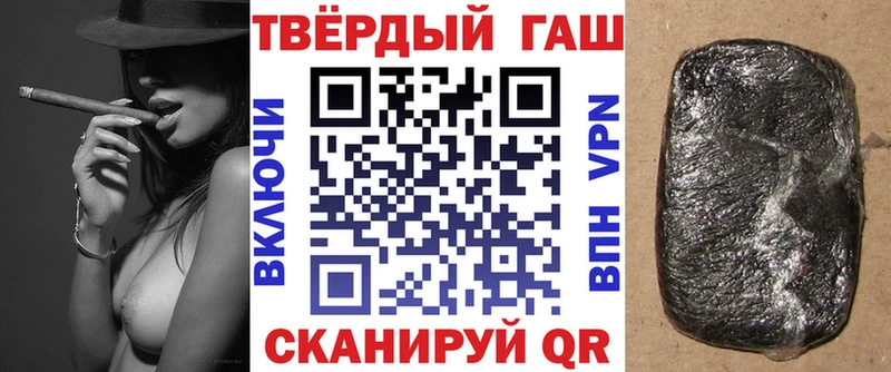 Купить наркотики Туран A PVP  ГАШИШ  ЭКСТАЗИ  АМФЕТАМИН  КОКАИН  Конопля 