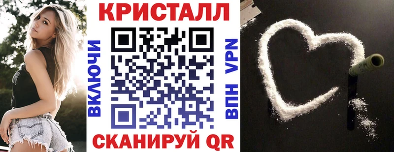 Amphetamine Premium Туран