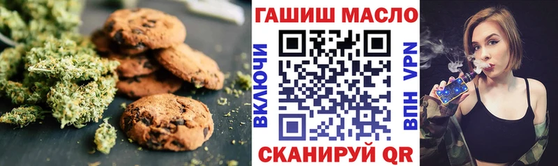 Canna-Cookies конопля Туран