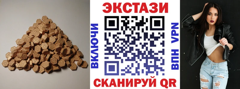 ЭКСТАЗИ диски  OMG ссылки  Туран 
