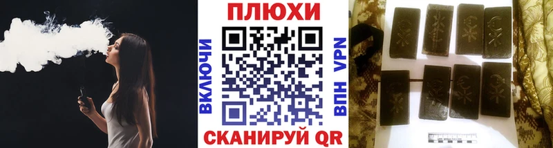 Гашиш убойный  Туран 