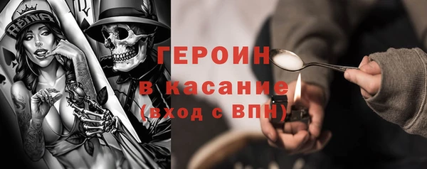 дмт Осташков
