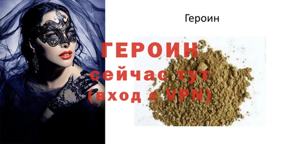 гашишное масло Билибино