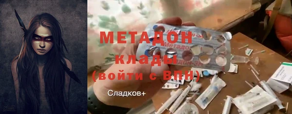 дмт Осташков