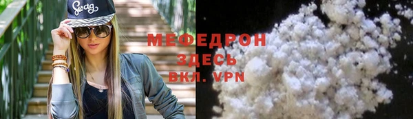 гашишное масло Билибино