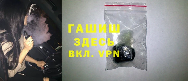 дмт Осташков