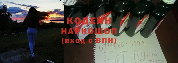 гидра Остров