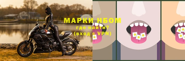 гидра Остров