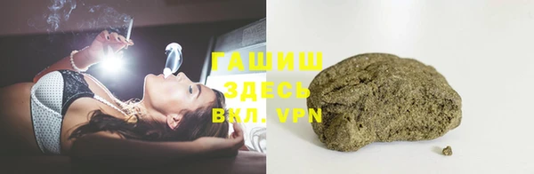 дмт Осташков