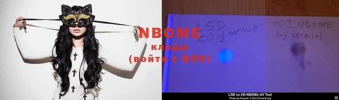 гидра Остров