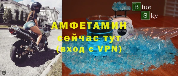 гидра Остров