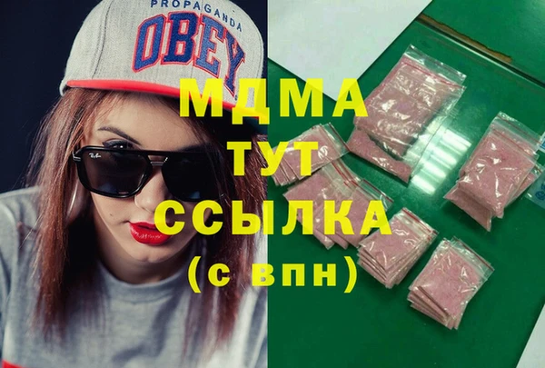 дмт Осташков