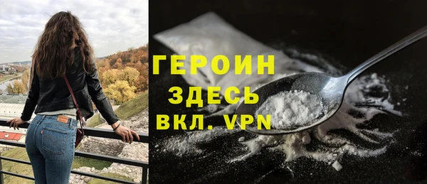 гидра Остров