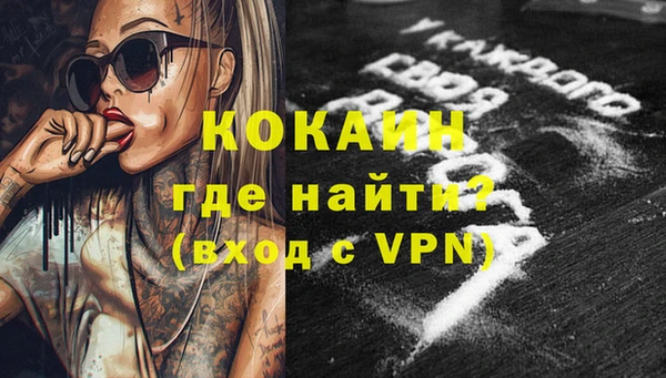 гидра Остров