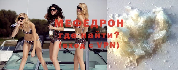 дмт Осташков