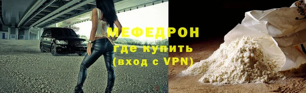 марки nbome Осинники