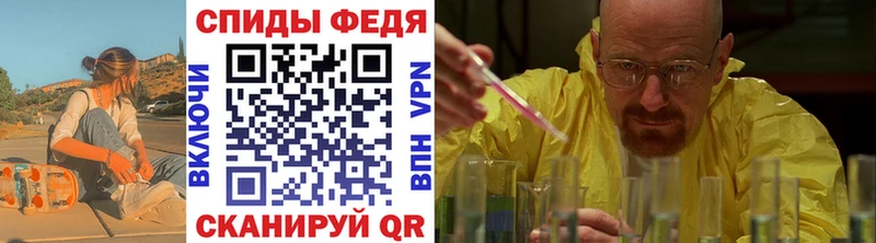 Метамфетамин кристалл  Туран 
