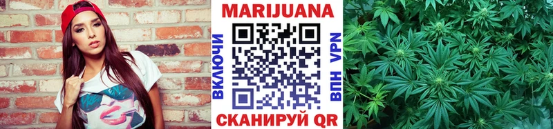 Конопля OG Kush  Туран 
